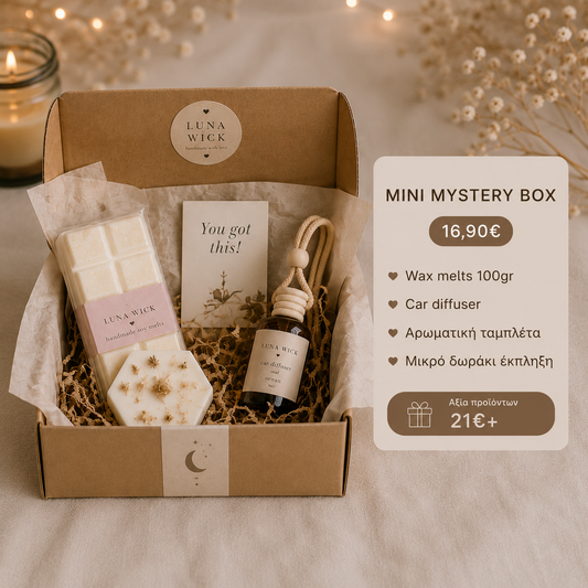 Mini Mystery Box